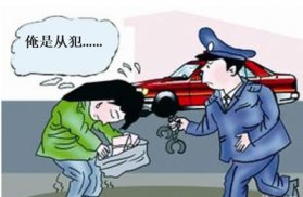 深圳財產分割律師:財產分割協(xié)議有效嗎