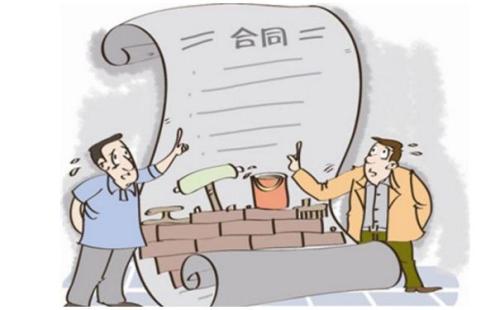 深圳財產分割律師:財產分割協議有效嗎