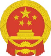深圳打架斗毆律師:打架后幾日內法醫鑒定有效