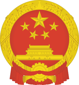 深圳夫妻感情婚姻律師:夫妻私下手寫房產協議有效嗎