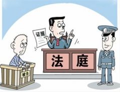 福田外地人起訴離婚:可以在深圳市法院起訴離婚嗎