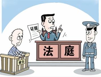 福田外地人起訴離婚:可以在深圳市法院起訴離婚嗎