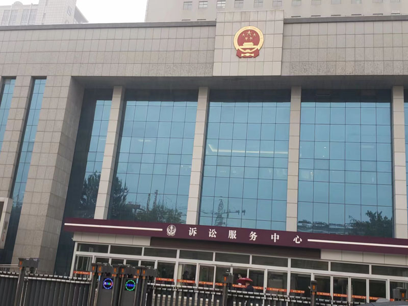 不具備法定條件的房地產中介所簽訂的合同是否有效？深圳律師來回答