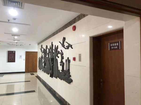 深圳行政訴訟律師在線說法：央視國際訴直播平臺(tái)擅轉(zhuǎn)奧運(yùn)賽事案
