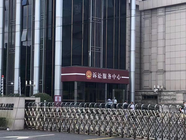 深圳離婚財產(chǎn)律師：起訴離婚開庭的三個階段，想離婚的不妨來看看