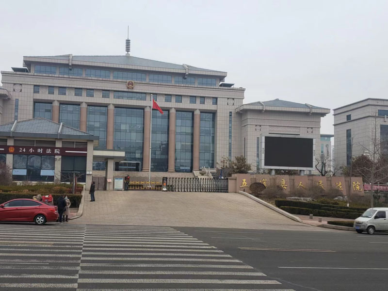 深圳商標侵權律師：商標侵權判斷時必須查清的八大事實