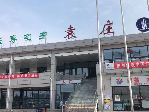深圳受賄罪律師為您解答：利用社會影響力受賄罪的立案追訴標準