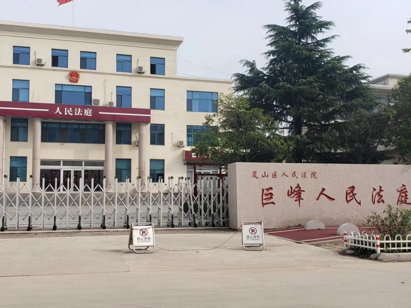 拆遷中有逼遷手段怎么辦？深圳房屋拆遷律師教您應對！