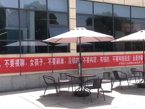 深圳職務犯罪律師為您講解調用資金罪與其他犯罪的界限