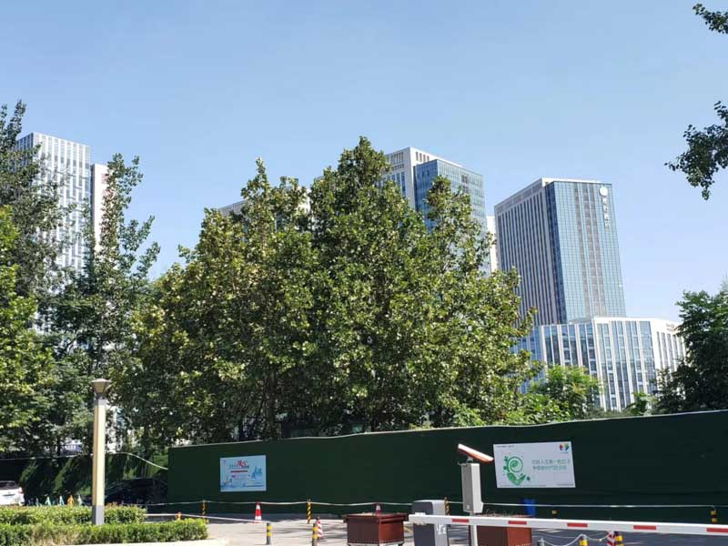 深圳知名刑事律師為您解答：什么是報復陷害罪？