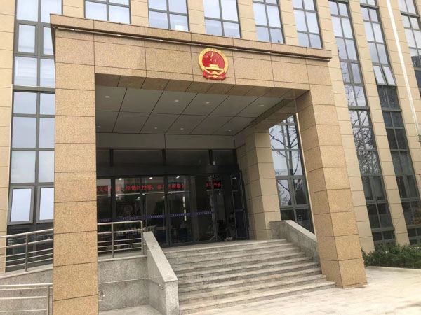深圳房產律師：房產糾紛案的法律規定你都了解嗎？