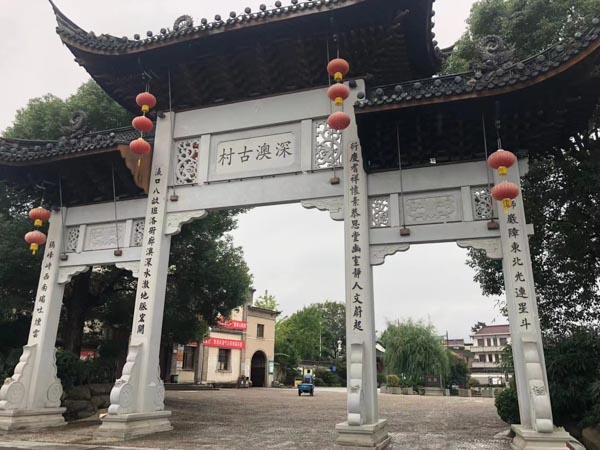 深圳知名婚姻律師講解家事代理范圍及法律制度適用