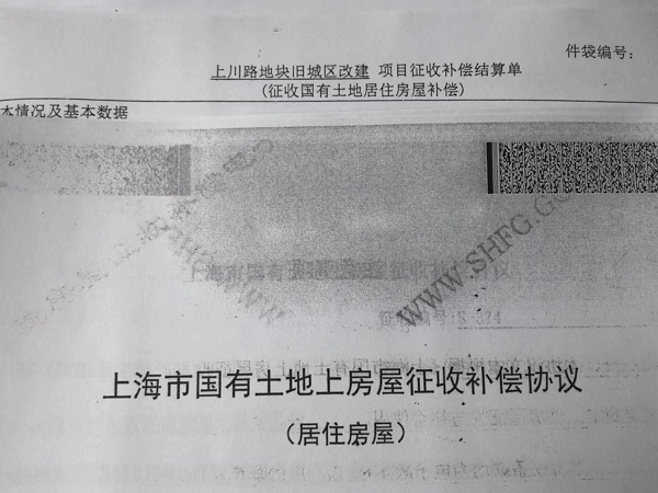 深圳取保候審律師帶您了解取保候審費用等問題