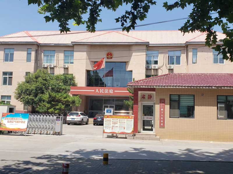 深圳律師為您解答變更撫養(yǎng)權(quán)的法律依據(jù)是什么？