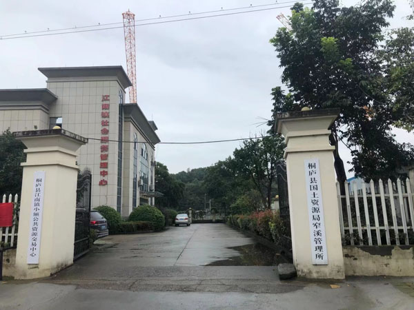 深圳行政訴訟律師帶您看異媾和復議案件