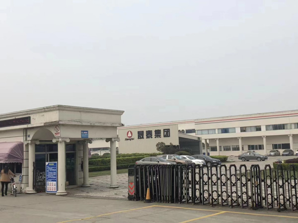 深圳律師咨詢網以案析法：業主被盜物業需要承擔責任