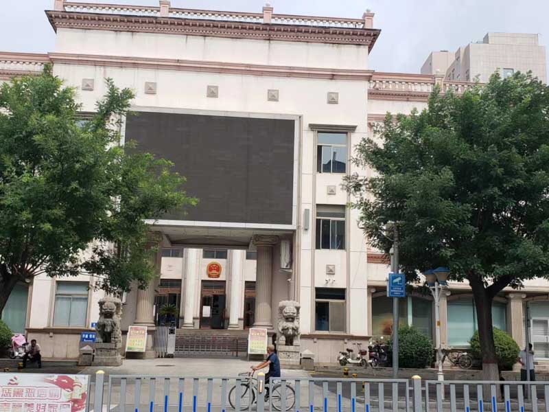 深圳法律顧問對無獨立請求權第三人參加之訴案件審理疑難問題探析