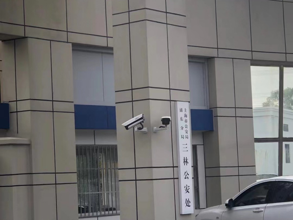深圳好的律師事務所為您講解公司股東將股權質押后公司倒閉怎么辦