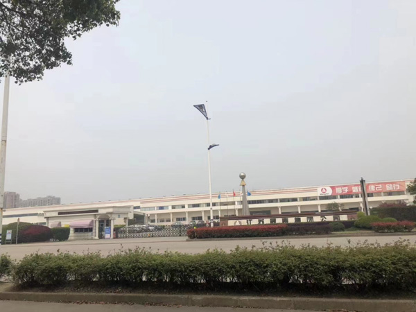 傳染病防治失職罪的認定和懲罰是什么？看看深圳知名刑事律師的解說