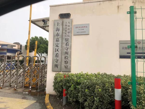 深圳經濟犯罪律師為您在線普法：什么是巨額財產來源不明罪