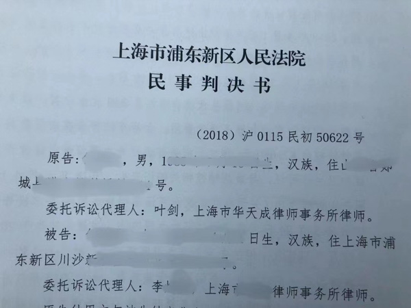 深圳取保候審律師帶您了解取保候審費用等問題