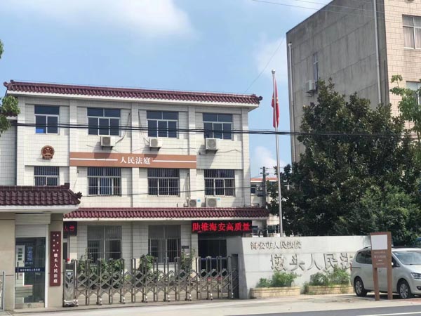 借款人主張出借人為職業放貸人如何舉證？深圳債務追討律師告訴您
