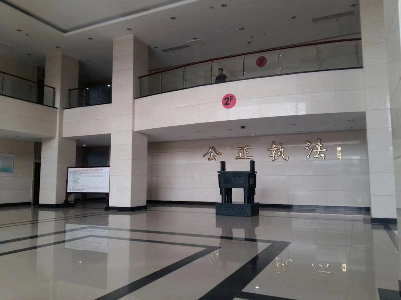 小心！深圳詐騙罪律師：借錢不還可能構成詐騙罪?