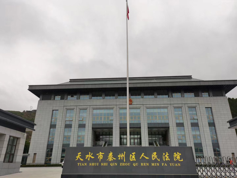 專利法意義上的銷售行為的認定標準如何？深圳知識產權糾紛律師來回答
