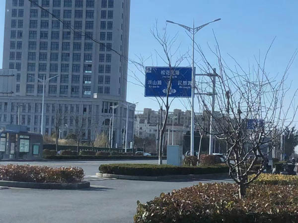 深圳房地產律師網:商貿城四間商鋪被強拆，這些賠償請求都能得到法院支持嗎？