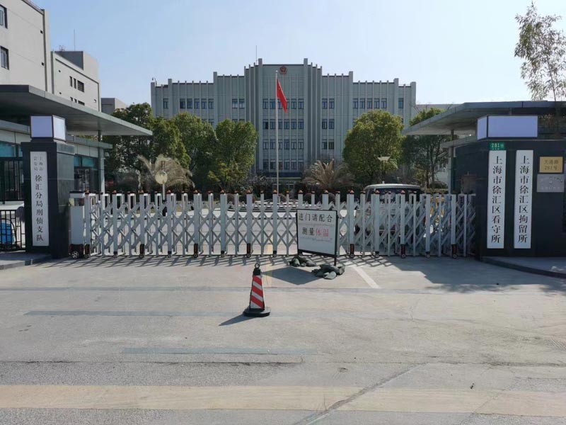 深圳辯護律師一文讓你了解什么是再審