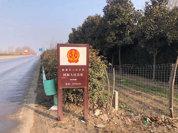 親人被刑事拘留了？深圳刑辯律師準備的這份營救指南必須要看