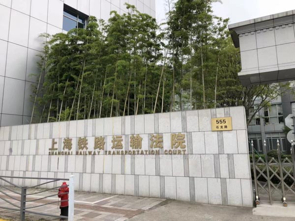深圳建設工程律師解析工程欠款利息的計付標準