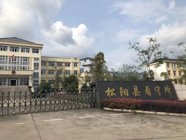 如何判斷是否是真正的棚戶區改造？深圳動遷官司律師講完您就明白啦！