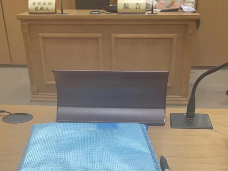 深圳建筑律師：工程糾紛起訴的條件是什么？訴訟時效多久？
