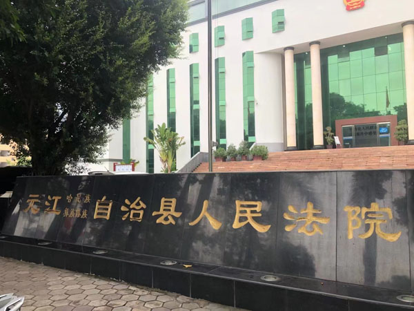 法庭上居然敢虛假陳述？深圳法律顧問律師帶您走進案件