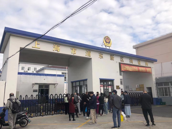哪些主體可以提出異議?深圳刑辯律師對此做出深度解析