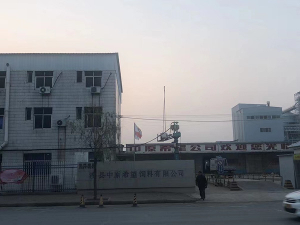 深圳行政訴訟律師解讀“行政訴訟新解”之后拆遷維權要注意啦!