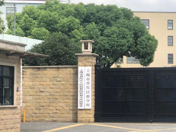深圳詐騙罪律師在線解答：詐騙罪與盜竊罪的界限