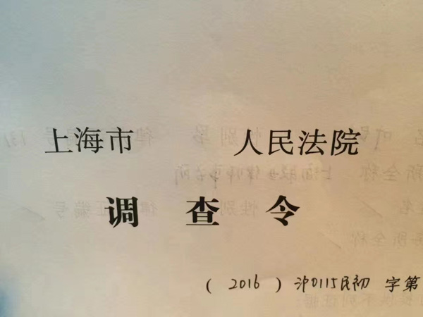 深圳繼承律師詳述民法典中關于繼承法的重大改革問題