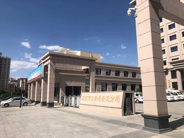深圳損害賠償律師以案析法：斷水斷電逼遷，導致老人舊疾復發死亡，該如何判？