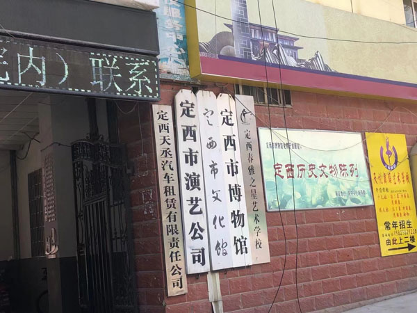 深圳律師咨詢網告訴您刑事案件的正犯可能面臨的處罰