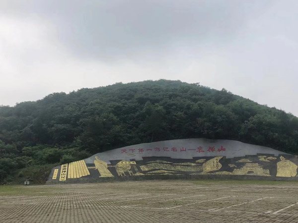 深圳動(dòng)遷官司律師來(lái)講講農(nóng)村房屋的補(bǔ)償標(biāo)準(zhǔn)是怎樣的