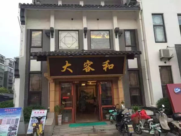 深圳刑事辯護(hù)律師為您解答：開(kāi)設(shè)賭場(chǎng)應(yīng)如何處罰？