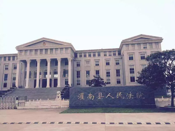 福田刑事律師：微信紅包賭博，小心成為賭博罪