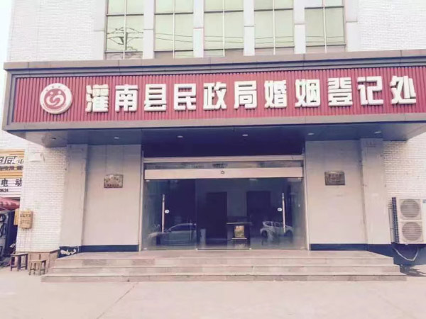 人在國內如何才能購置國外地產？深圳房產律師為您講解境外購置房產規(guī)則
