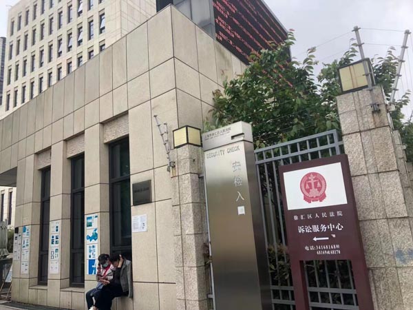 深圳三大律師事務所帶您了解構成醫療事故的基本法律條件都有哪些