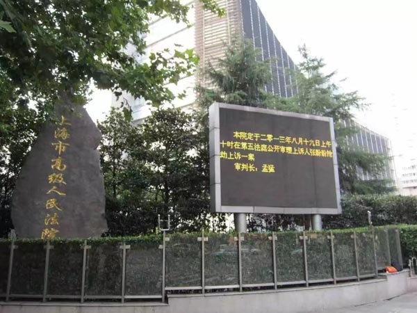 拆遷評估面積小于實際面積的,應該怎么維權? 深圳動拆遷律師：走好這三步