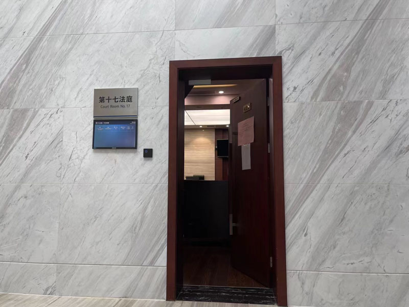 債務人惡意轉移財產怎么辦？深圳債權債務律師為您解答