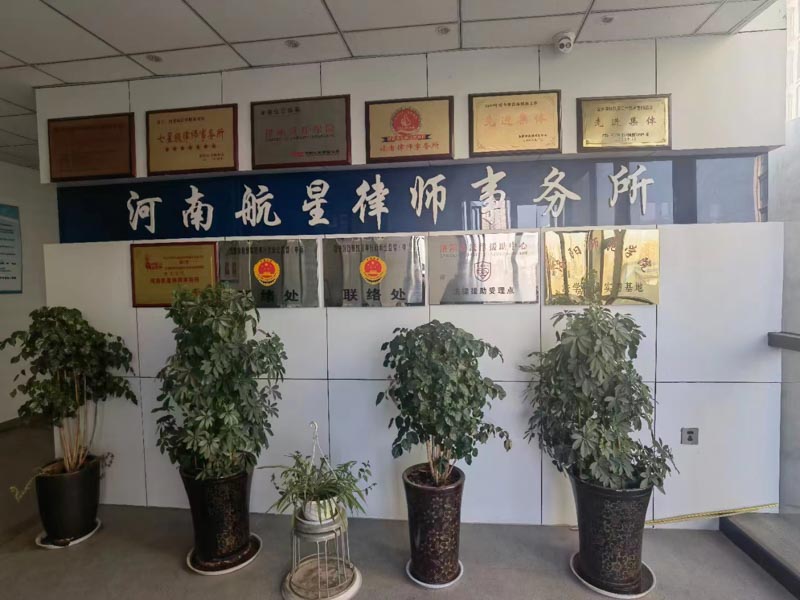 深圳遺產糾紛律師一文解析遺贈撫養協議與遺囑哪個優先糾紛二審相關案例