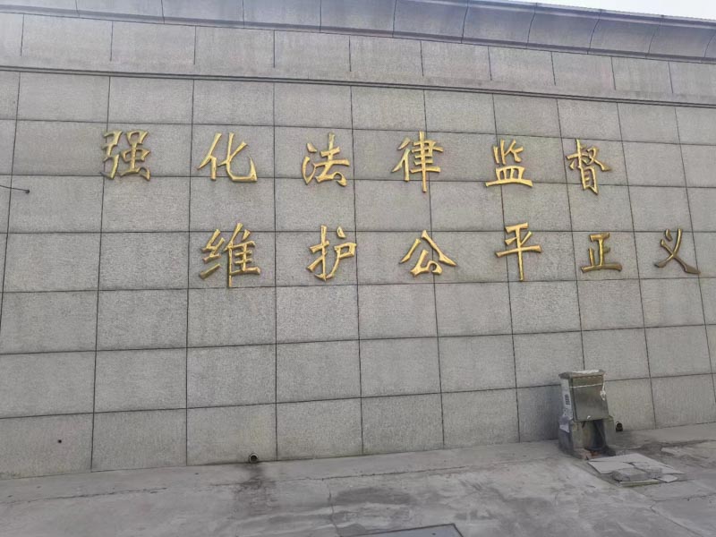 離婚后優(yōu)先監(jiān)護的條件是什么？撫養(yǎng)權(quán)還可以變更嗎？深圳律師網(wǎng)為你解答